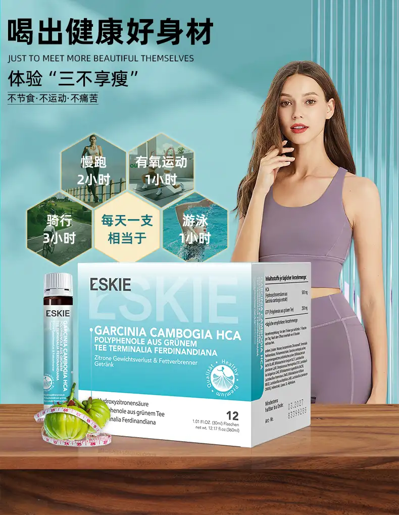 详情08.png
