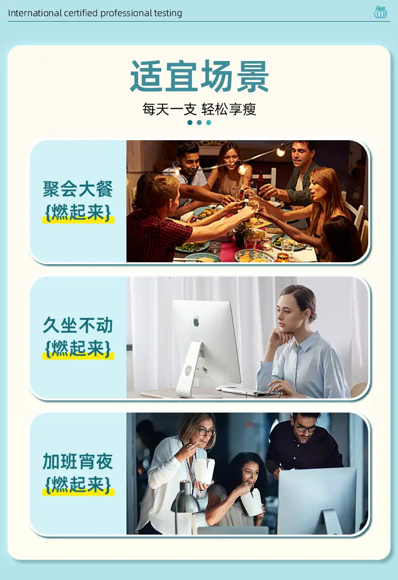 详情10.png