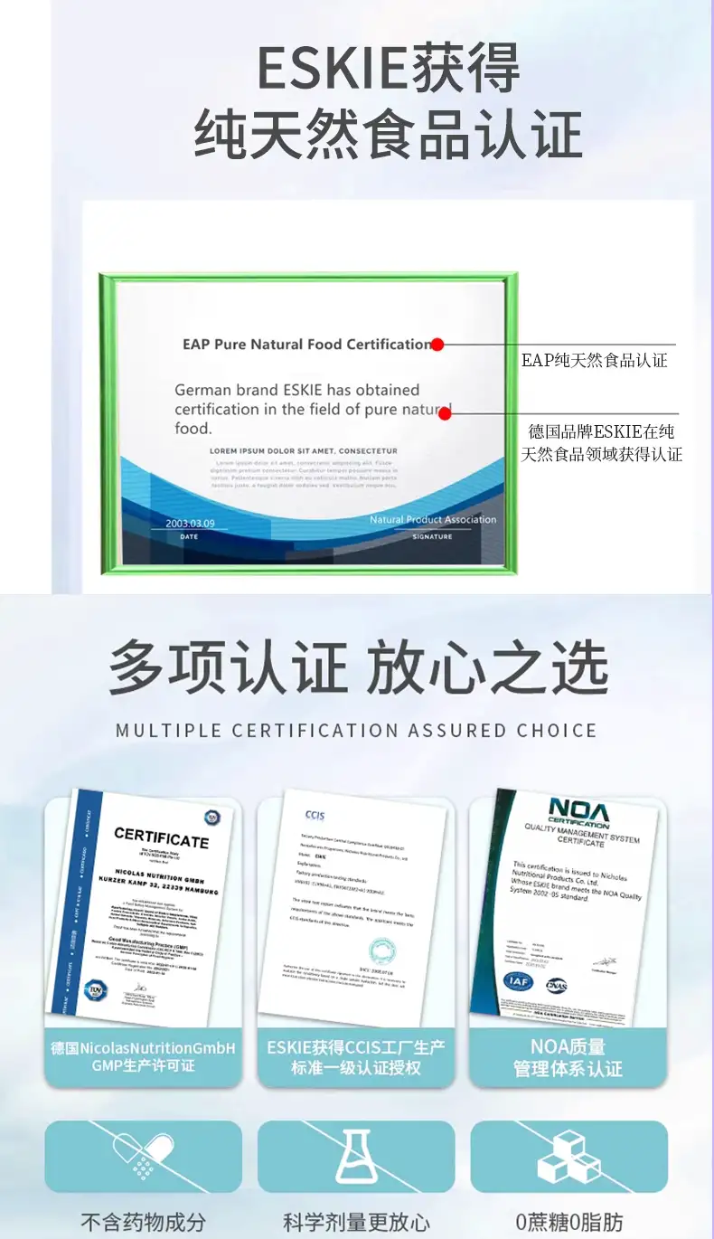详情11.png