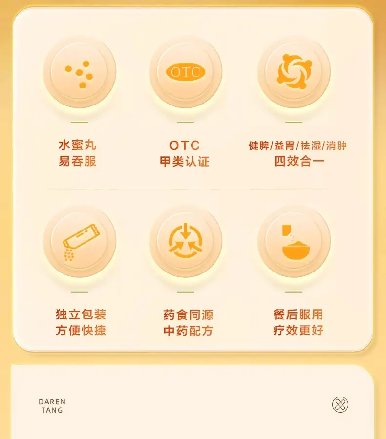 详情02.jpg
