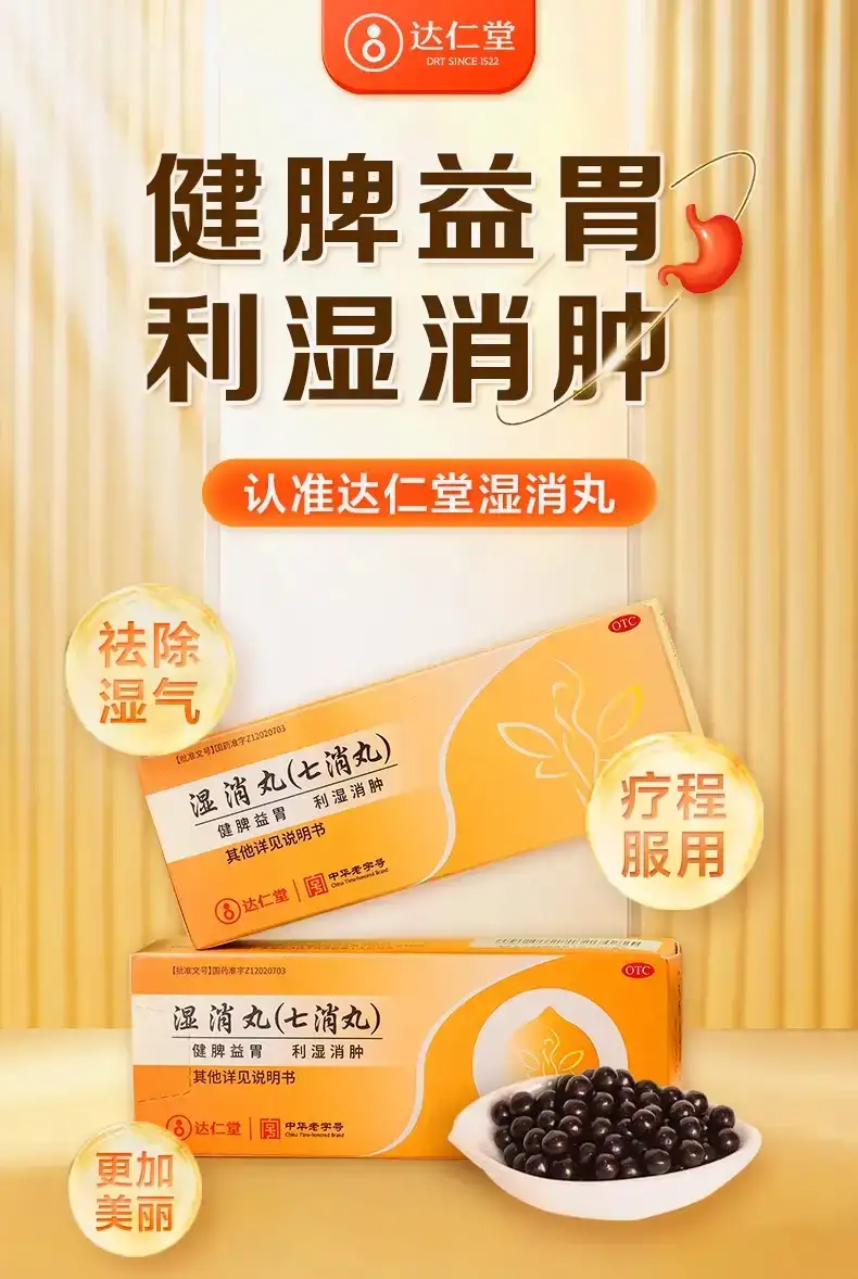 详情01.jpg