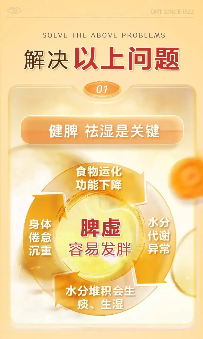 详情04.jpg