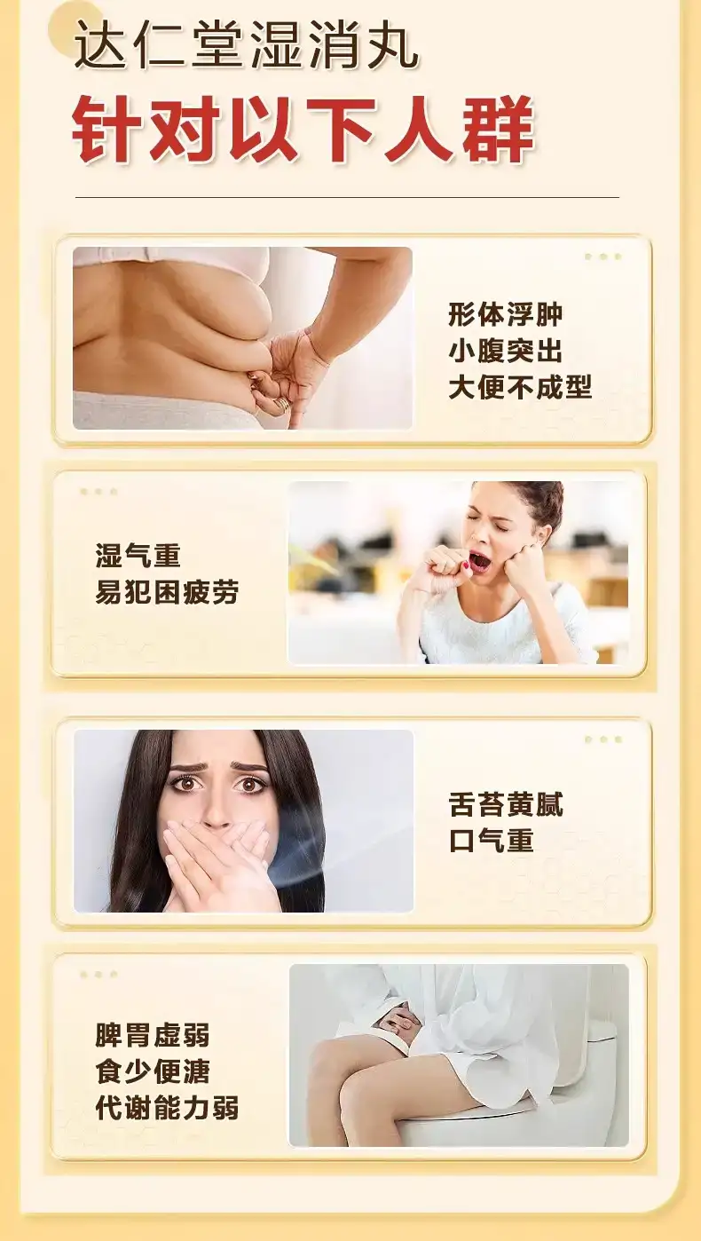 详情03.jpg