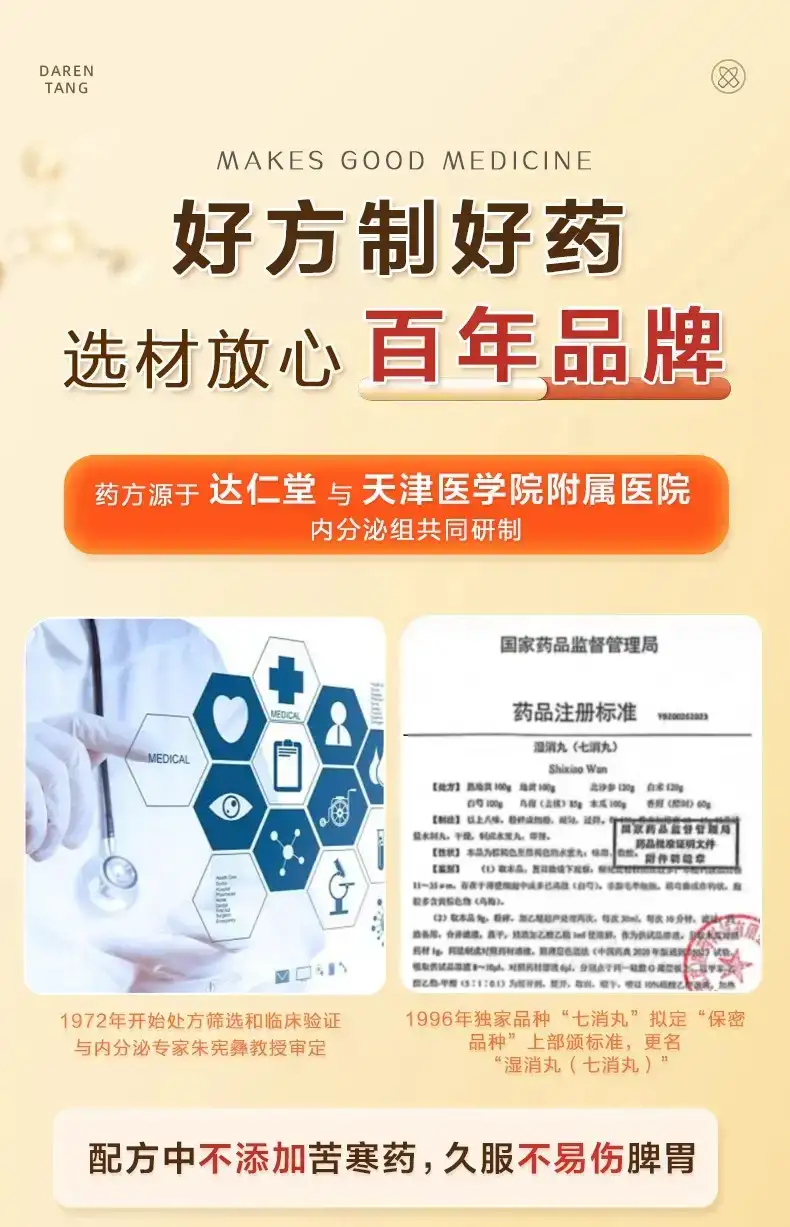 详情06.jpg