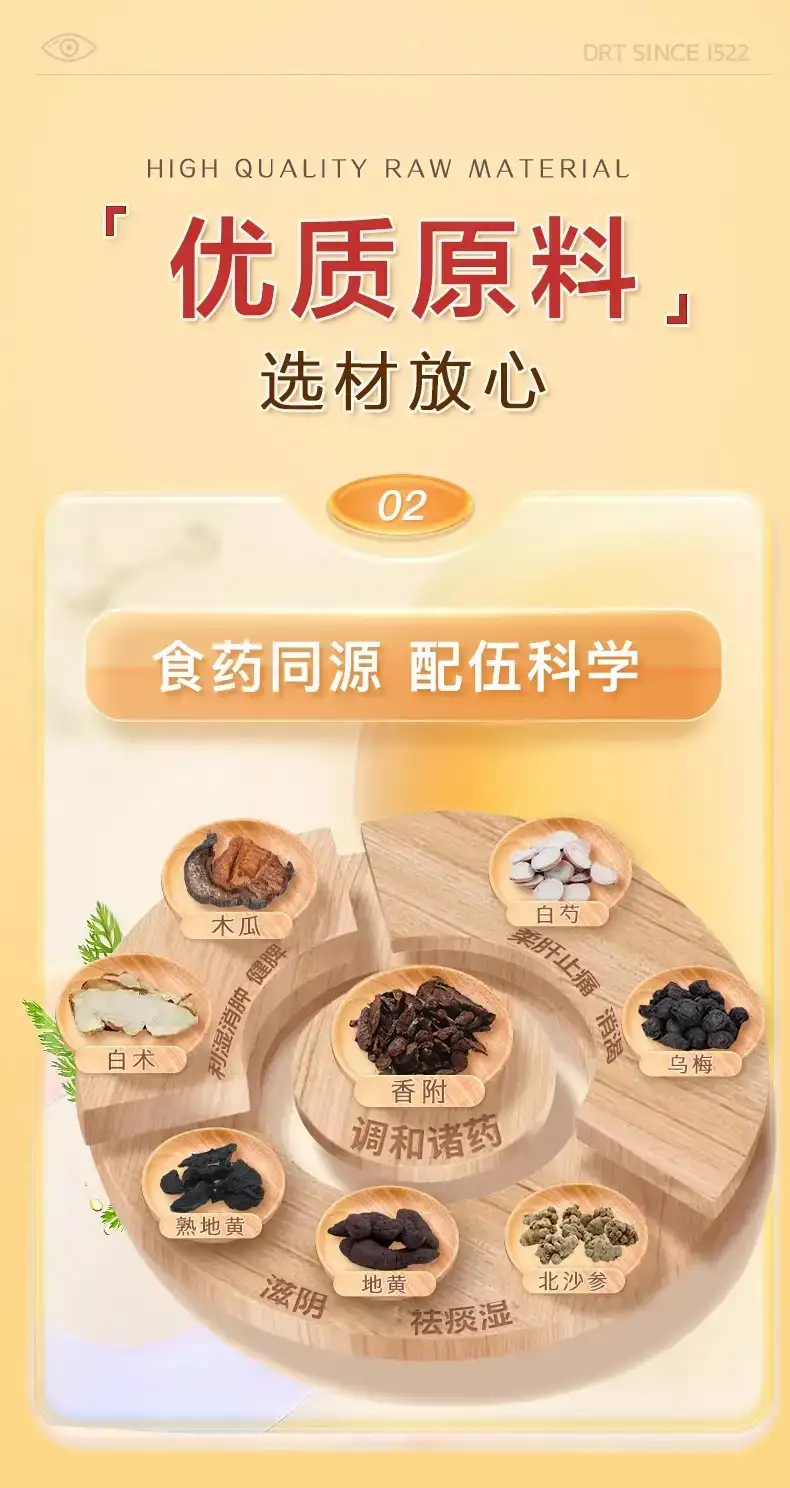 详情05.jpg