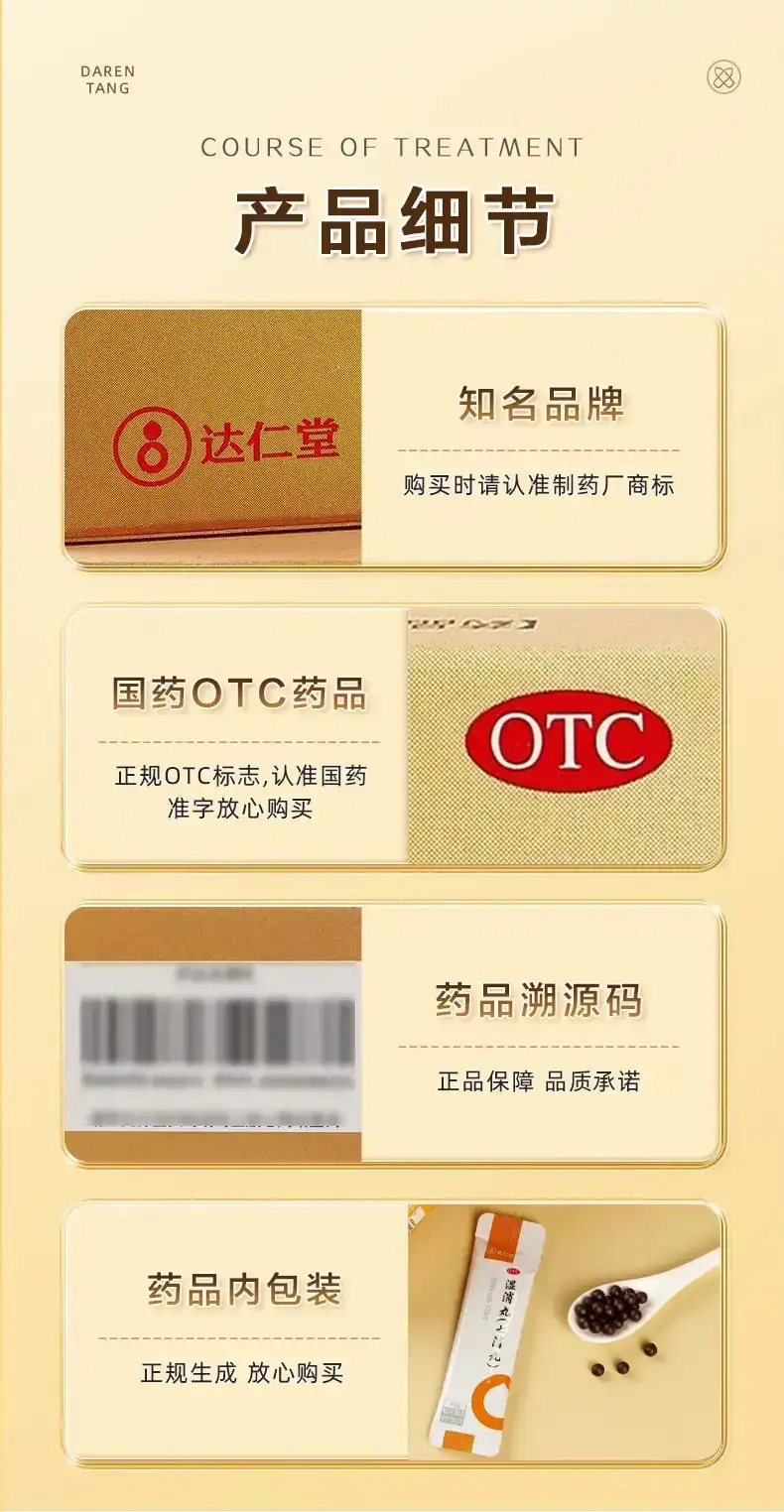 详情09.jpg