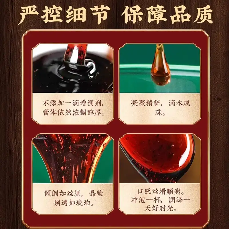 详情01.jpg
