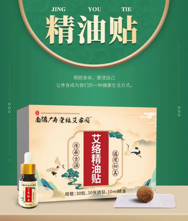 详情01.jpg