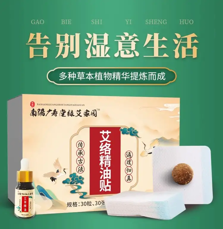 详情02.jpg