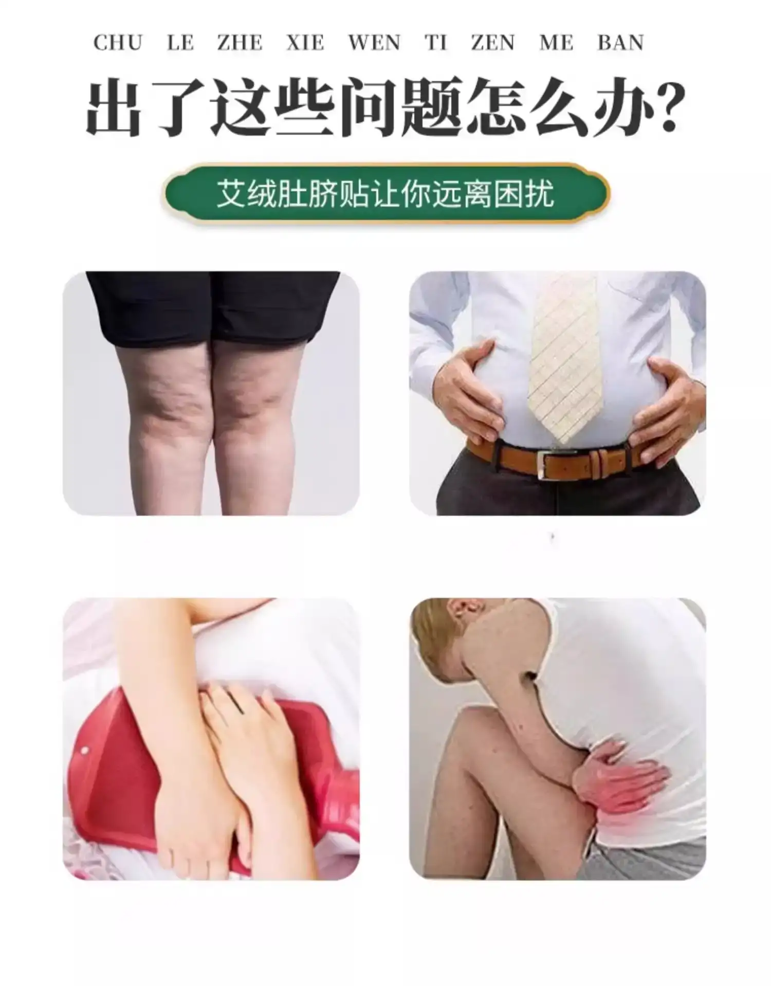 详情04.jpg