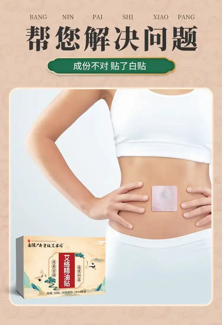 详情05.jpg