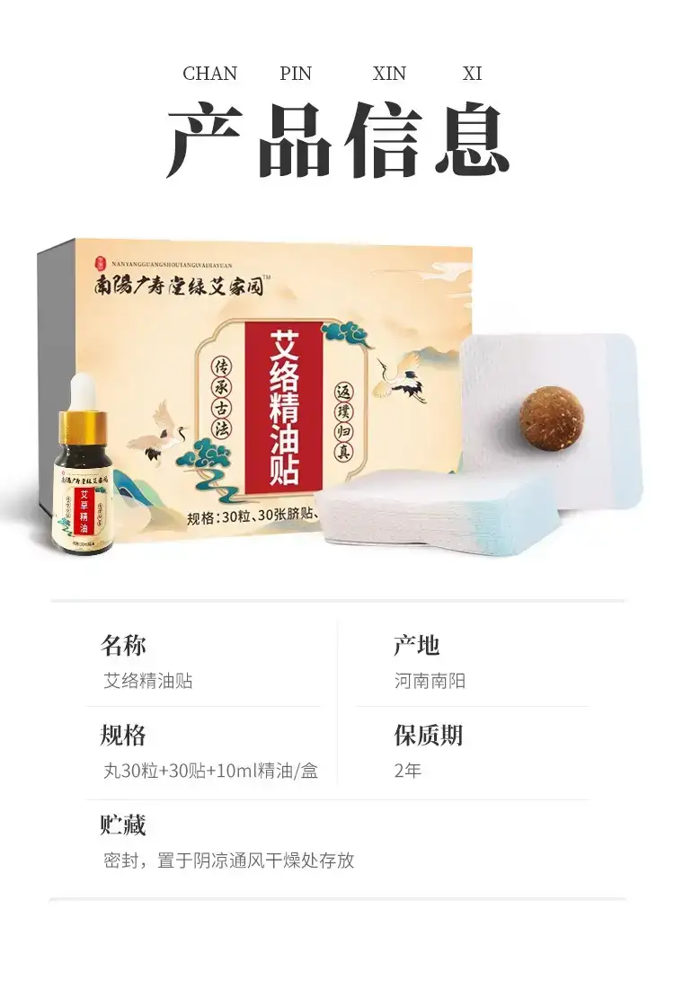 详情06.jpg