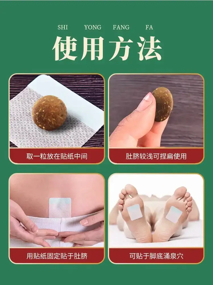 详情07.jpg