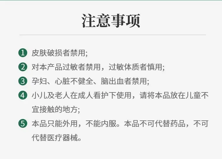 详情08.jpg