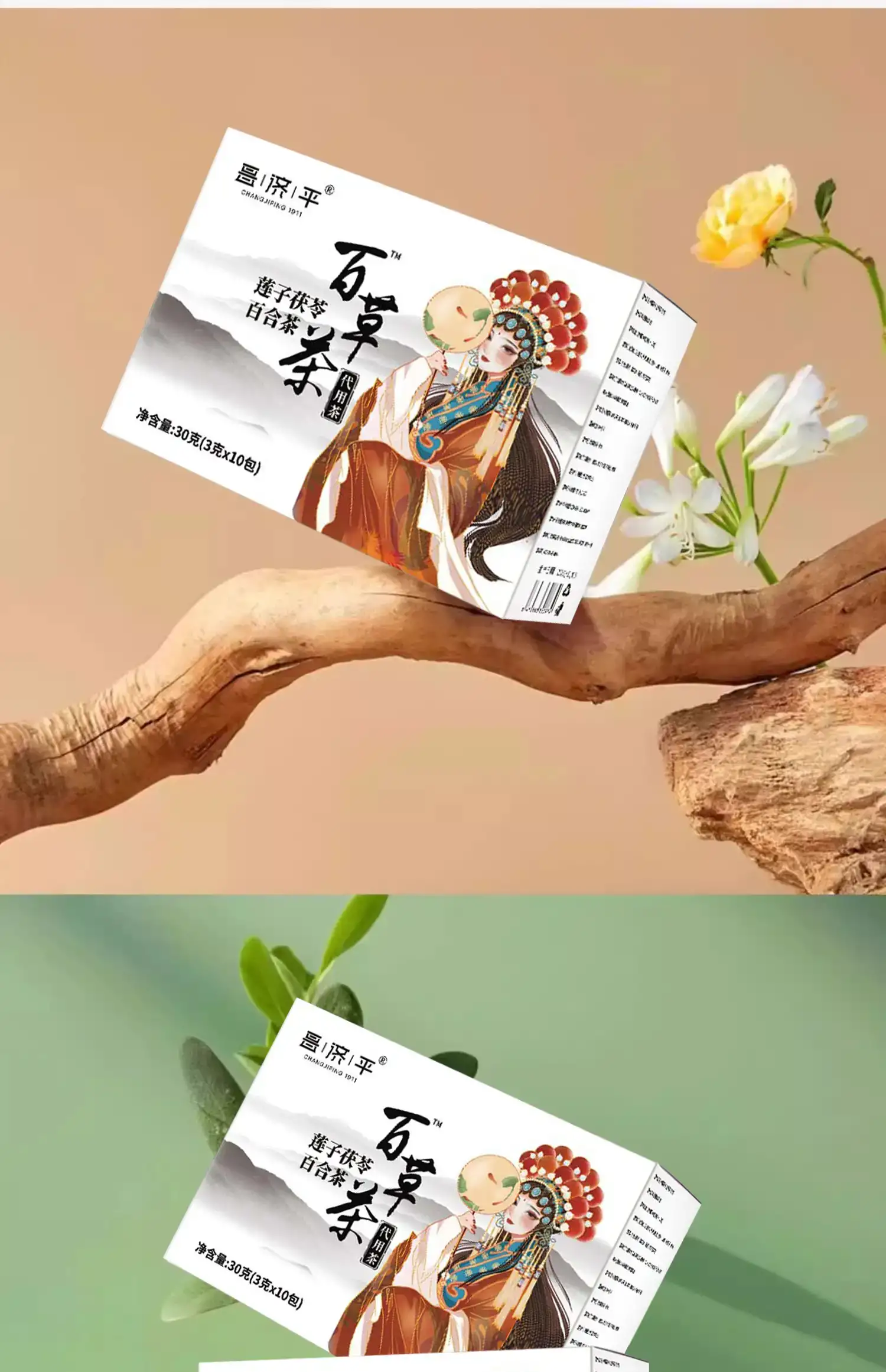 详情01.jpg