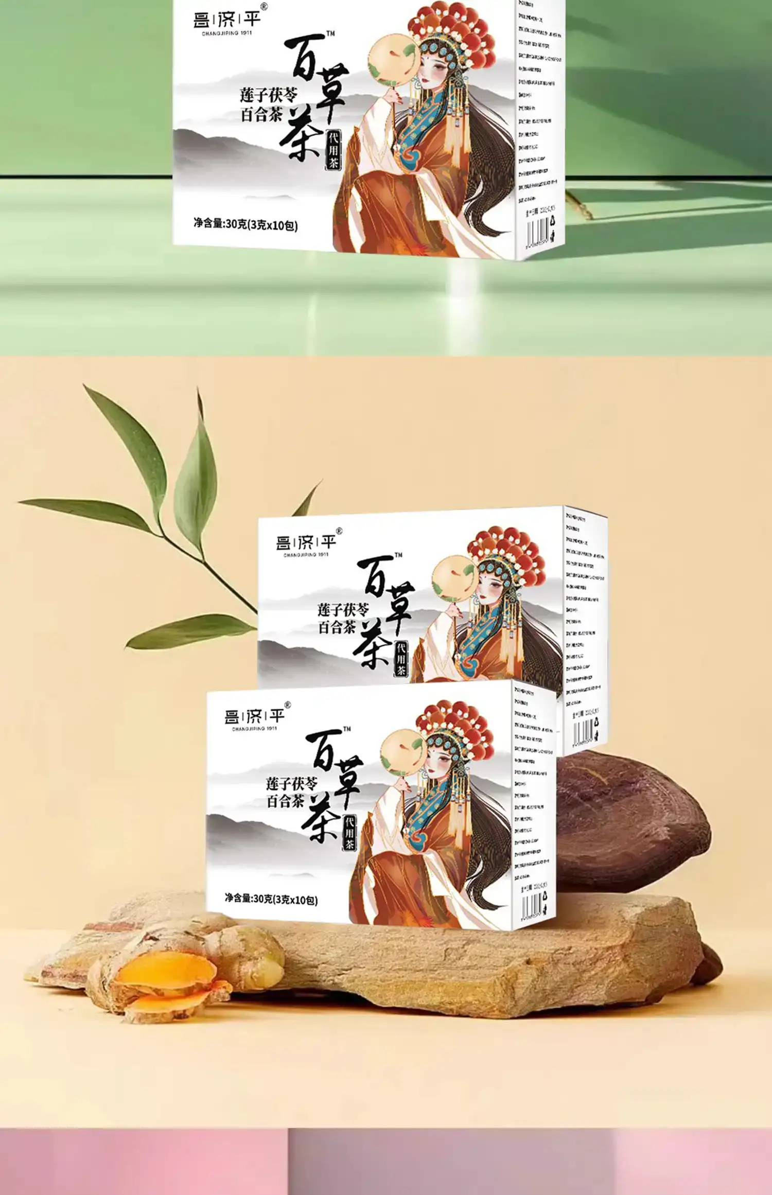 详情02.jpg