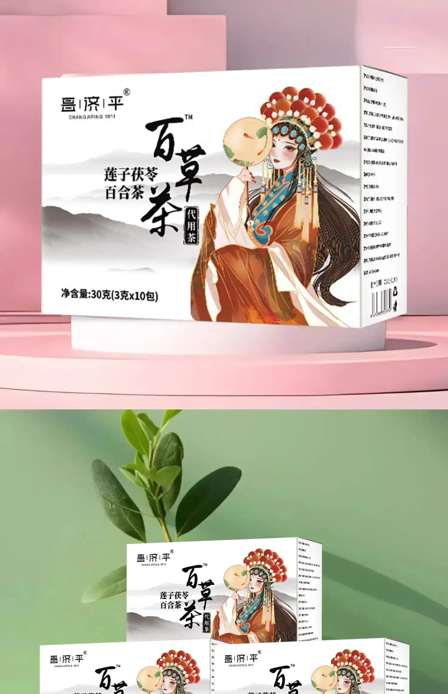 详情03.jpg