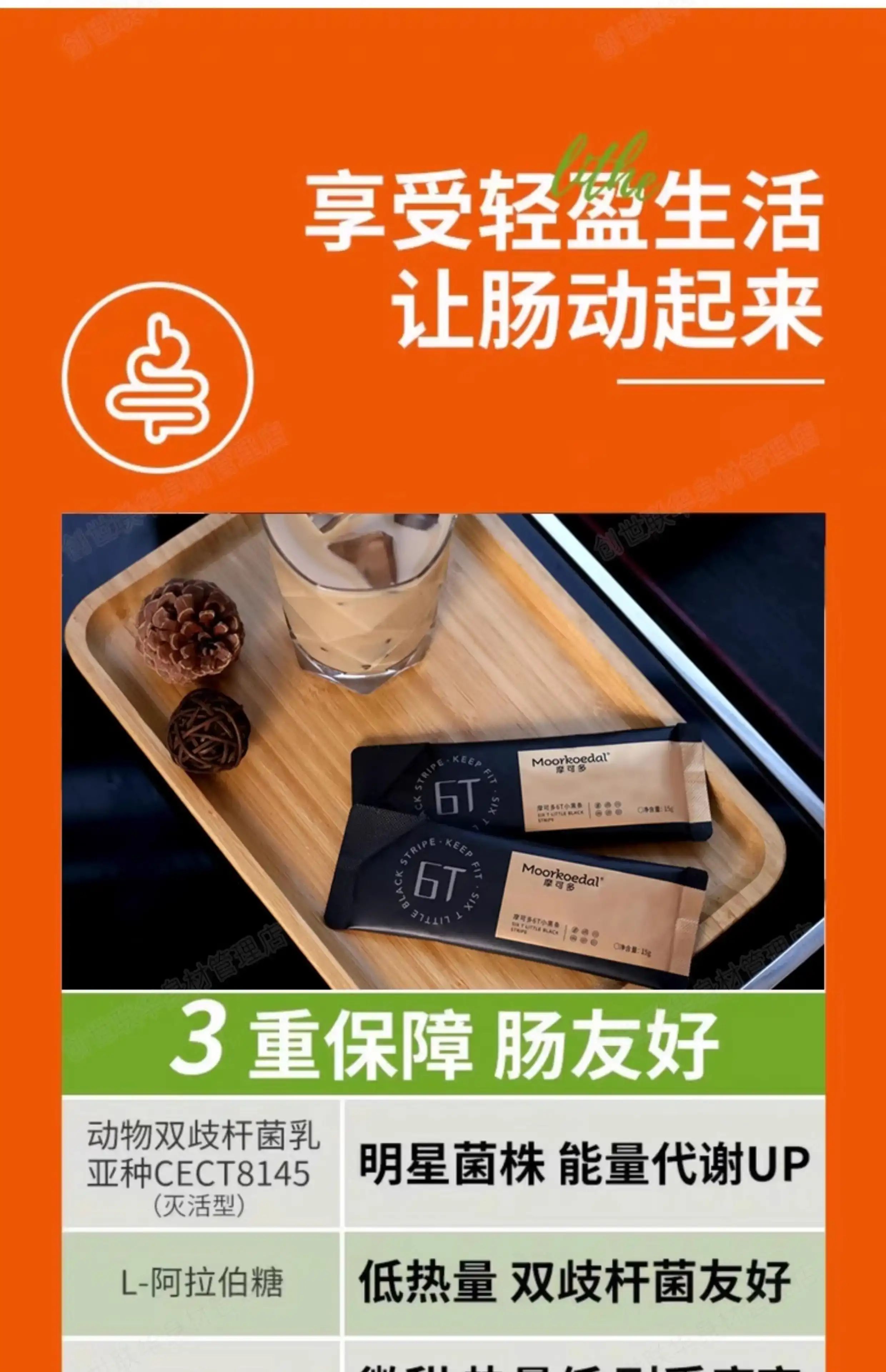 详情13.jpg