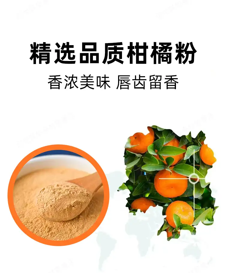 详情09.jpg