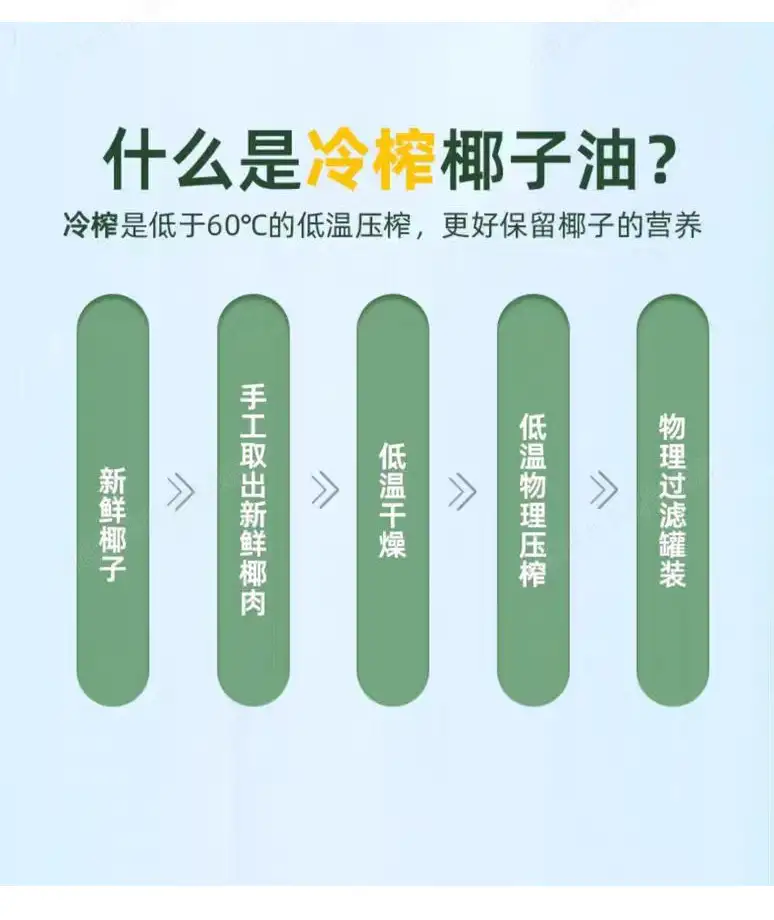 详情10.jpg