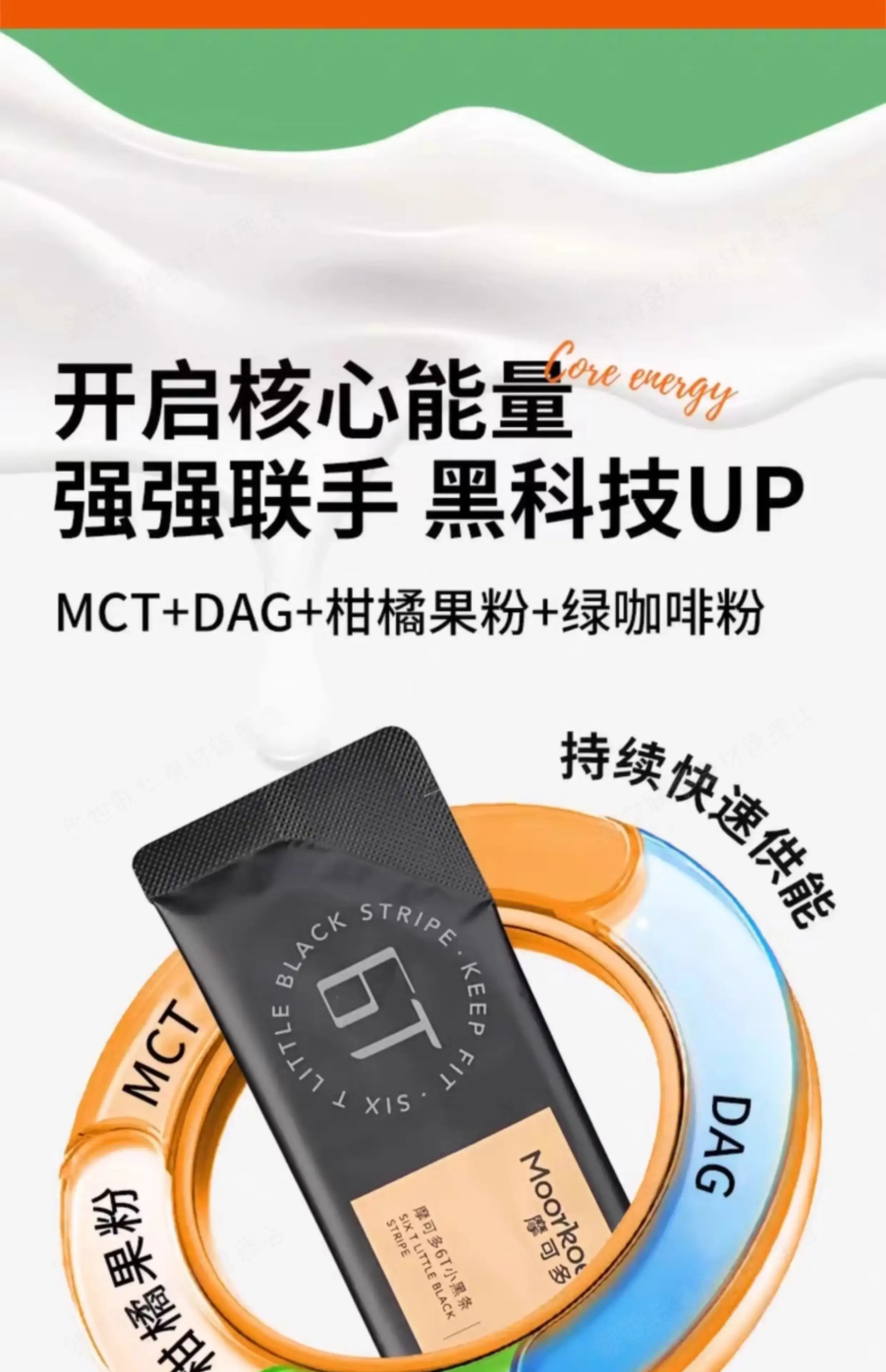 详情15.jpg