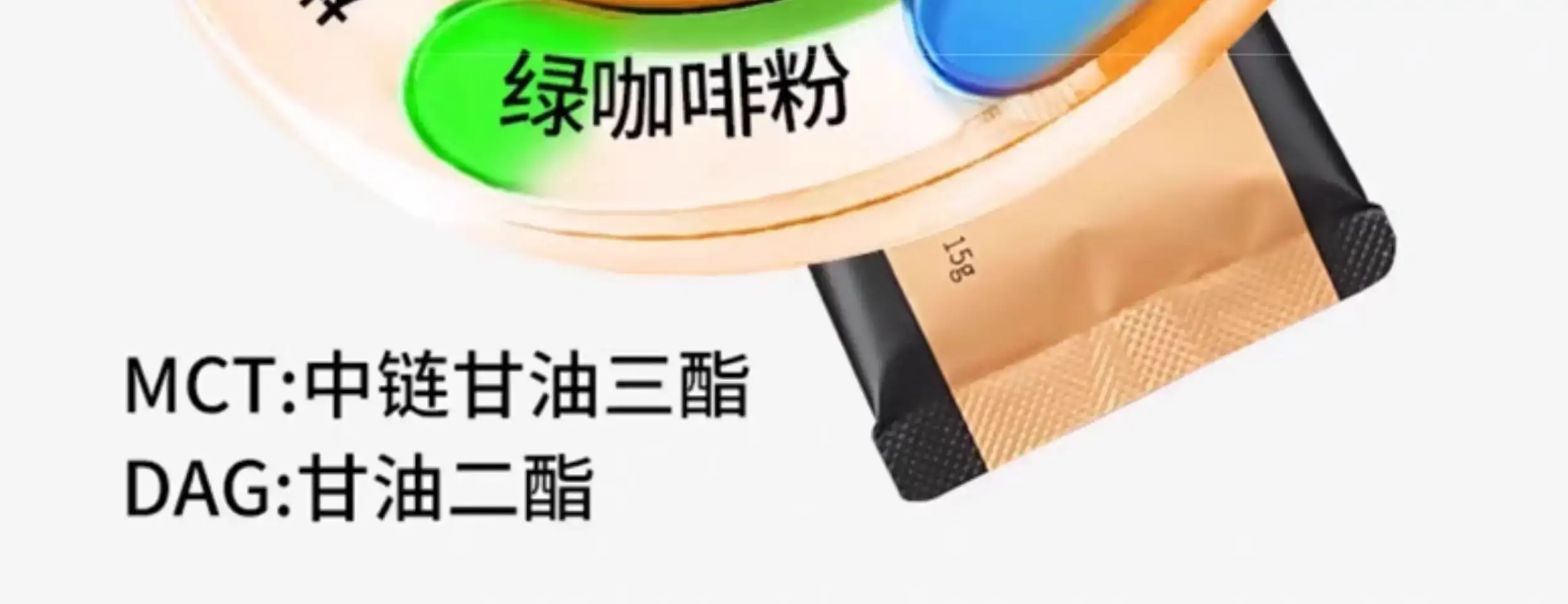 详情16.jpg