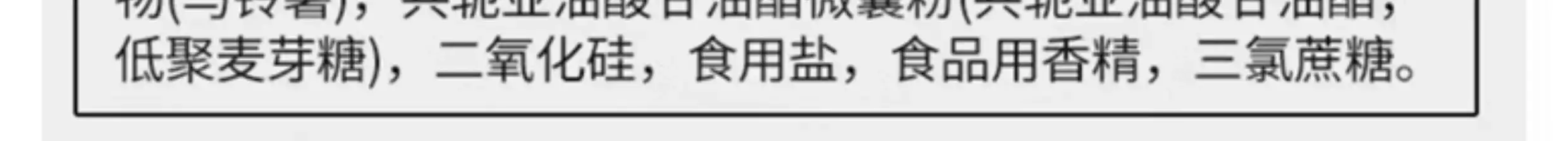 详情20.jpg