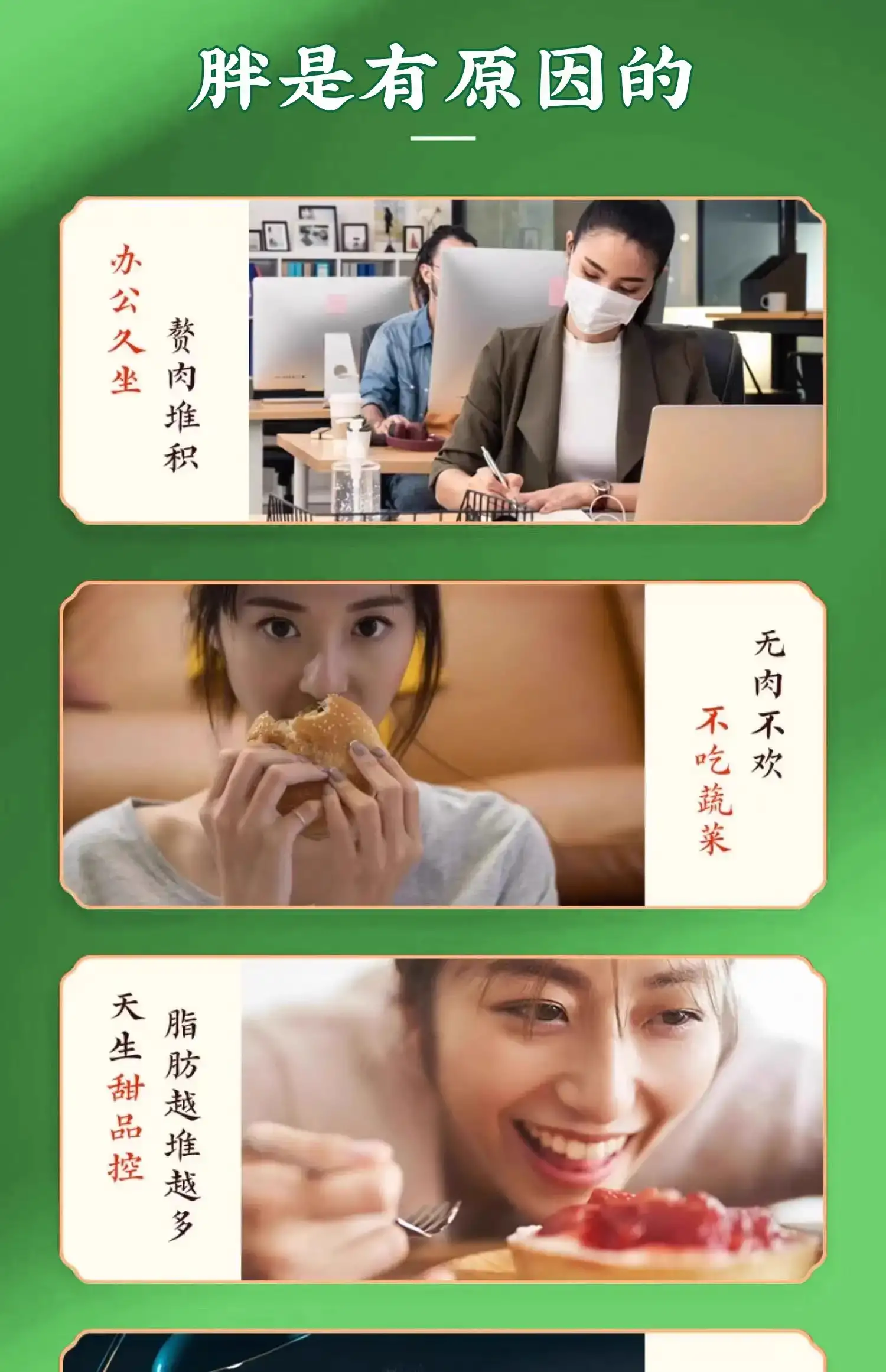 详情02.jpg