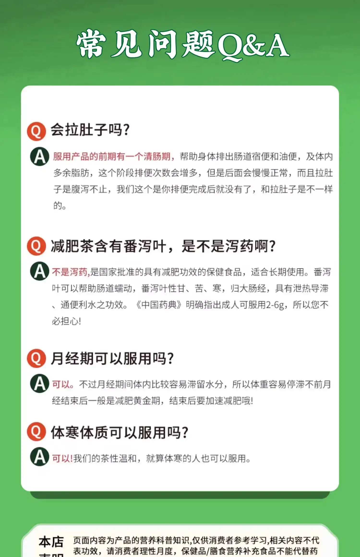详情08.jpg