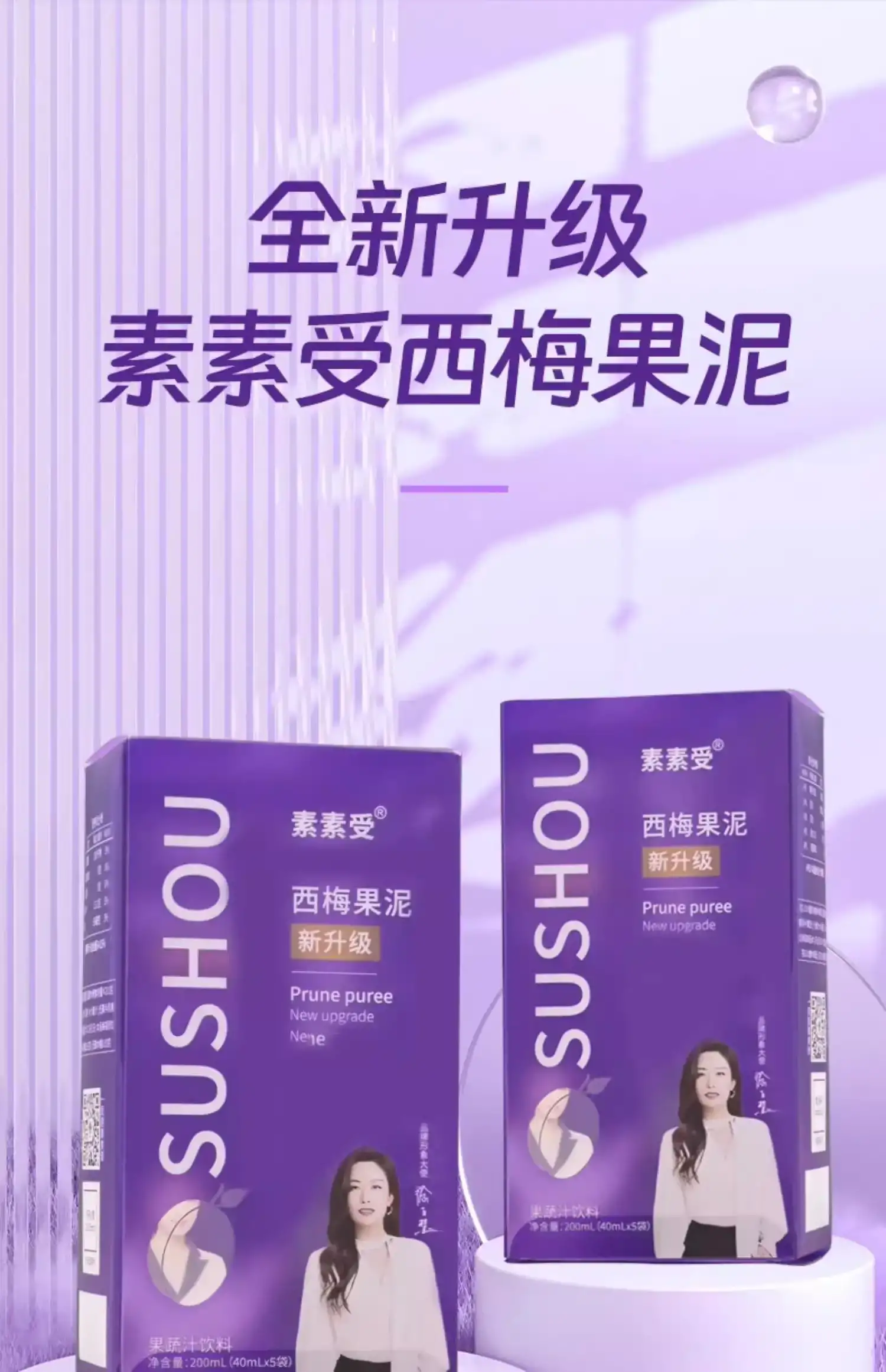 详情07.jpg