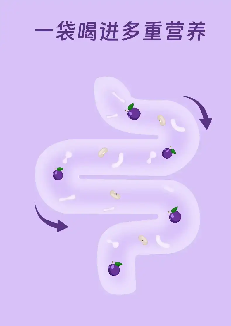详情11.png