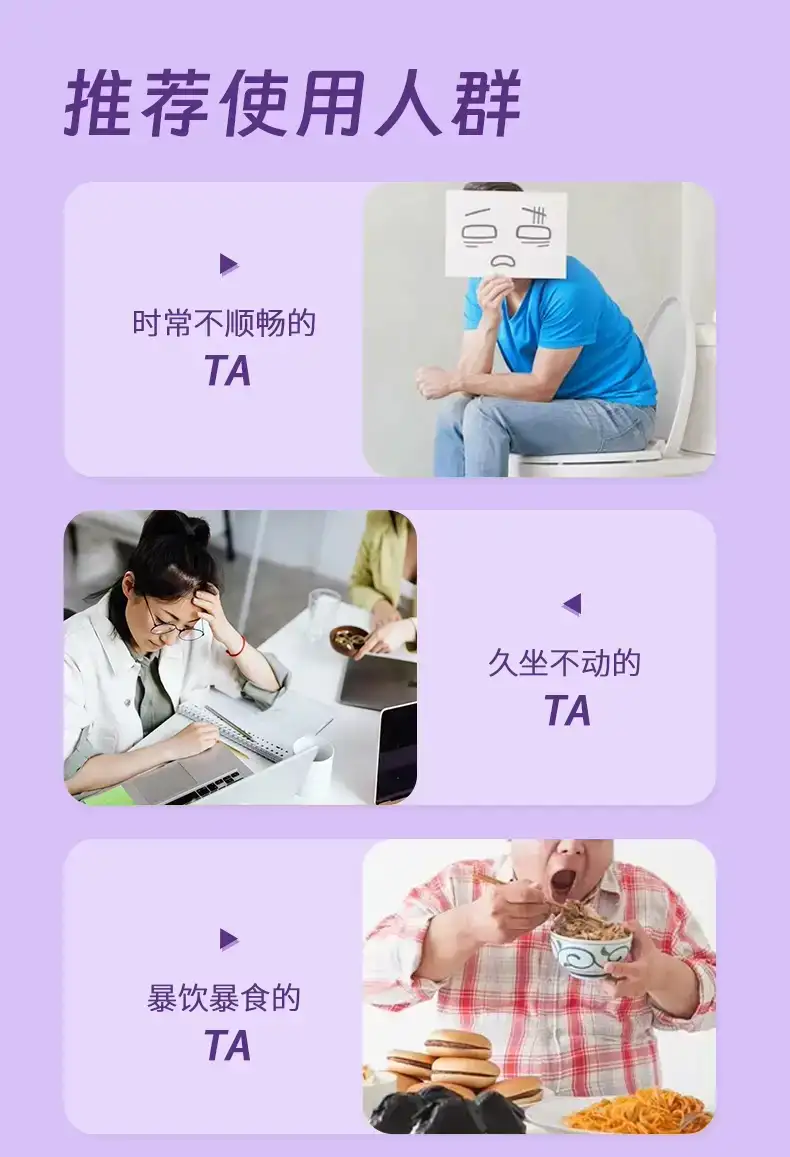 详情12.png