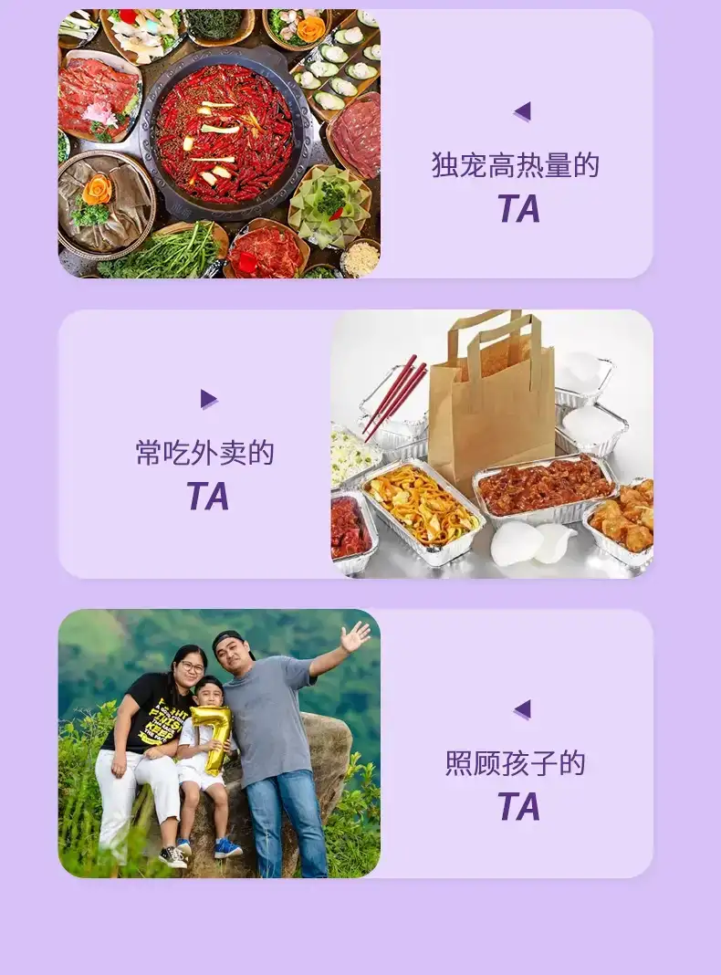 详情13.png