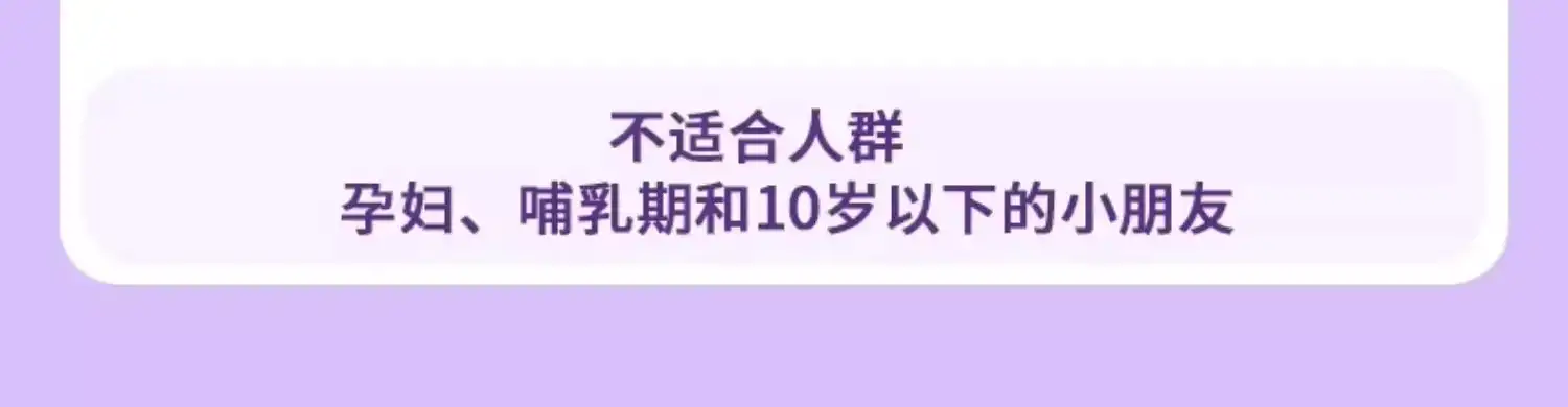 详情17.jpg