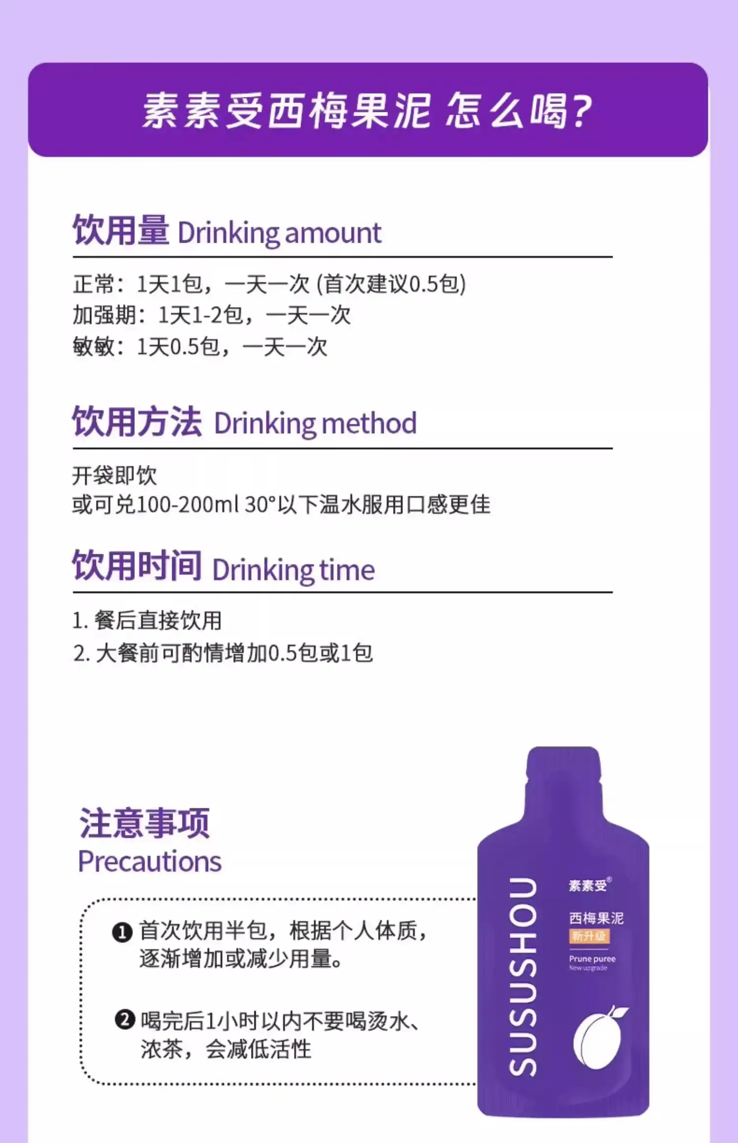 详情16.jpg