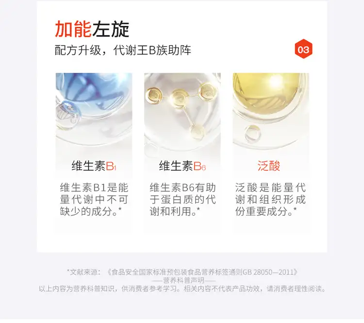 详情10.jpg
