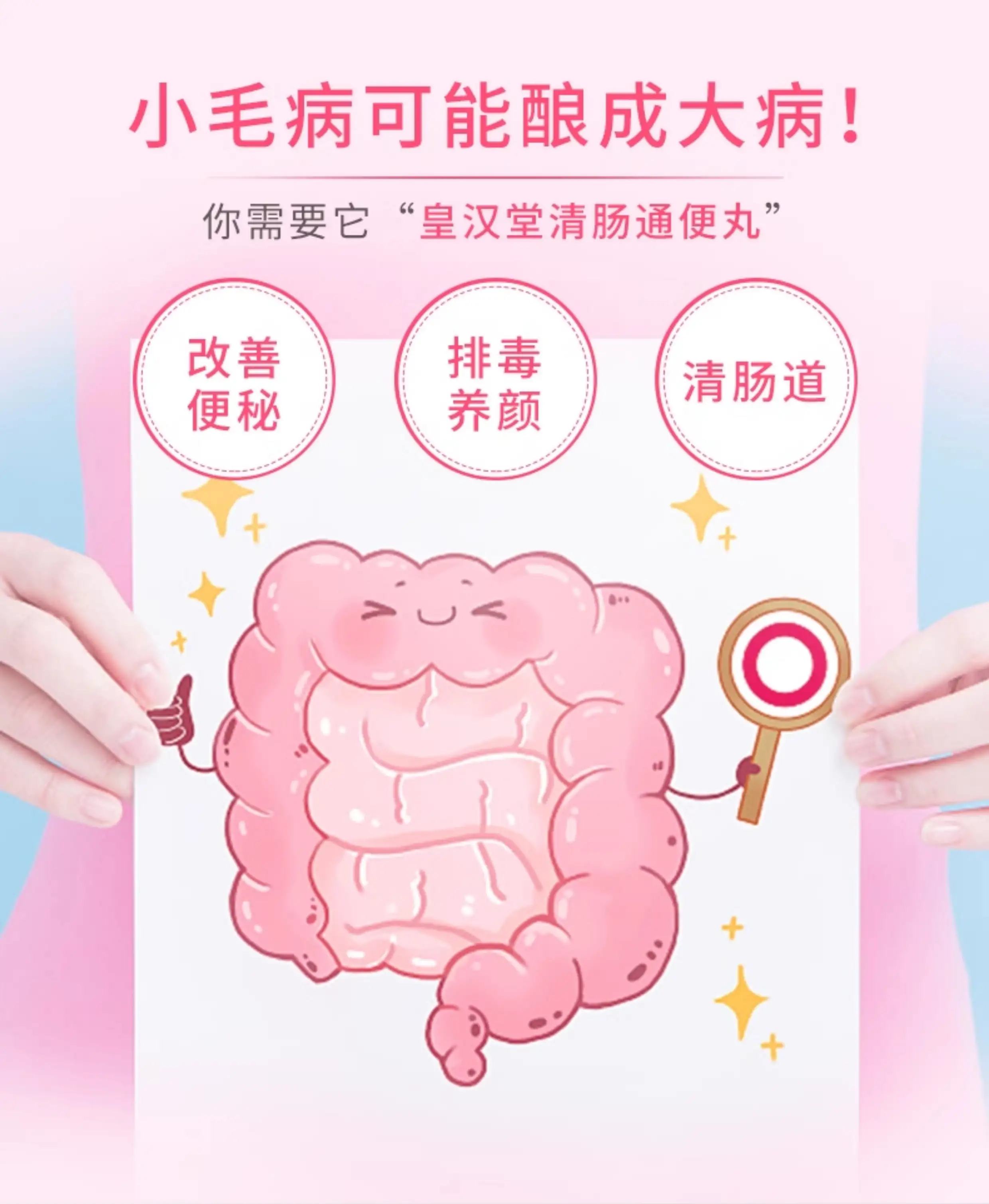 详情11.jpg