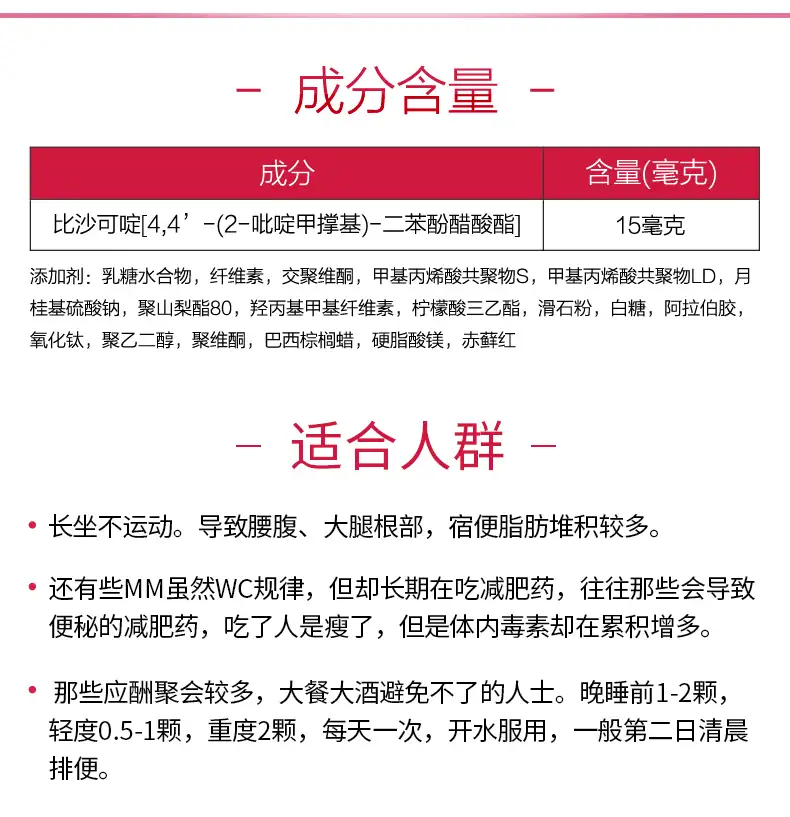 详情15.jpg