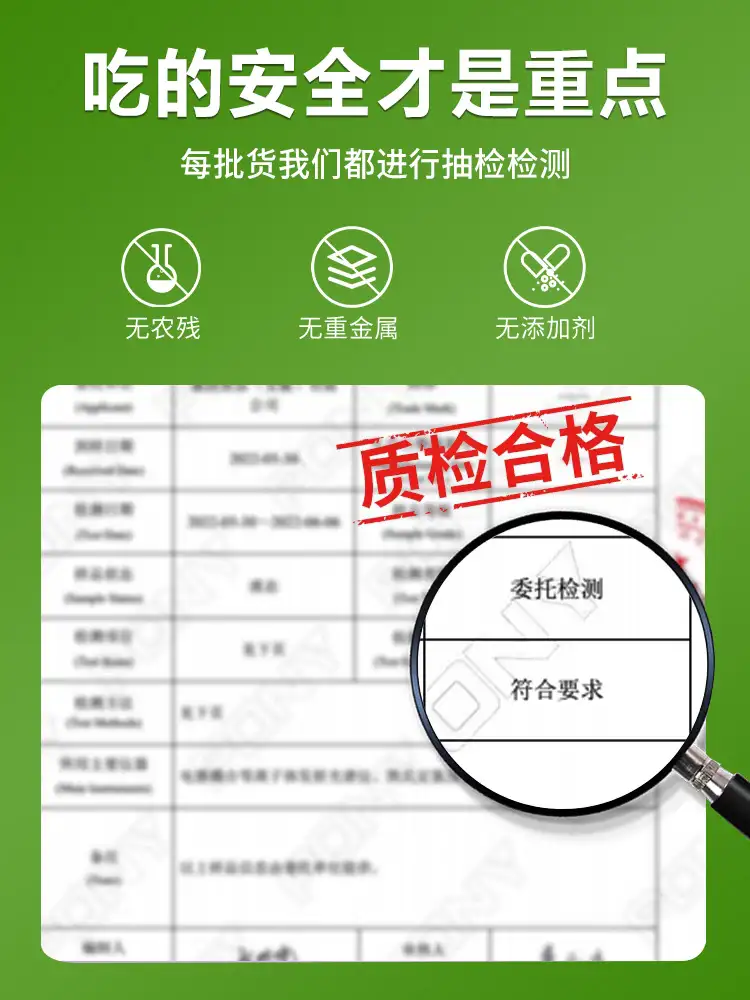 详情05.jpg