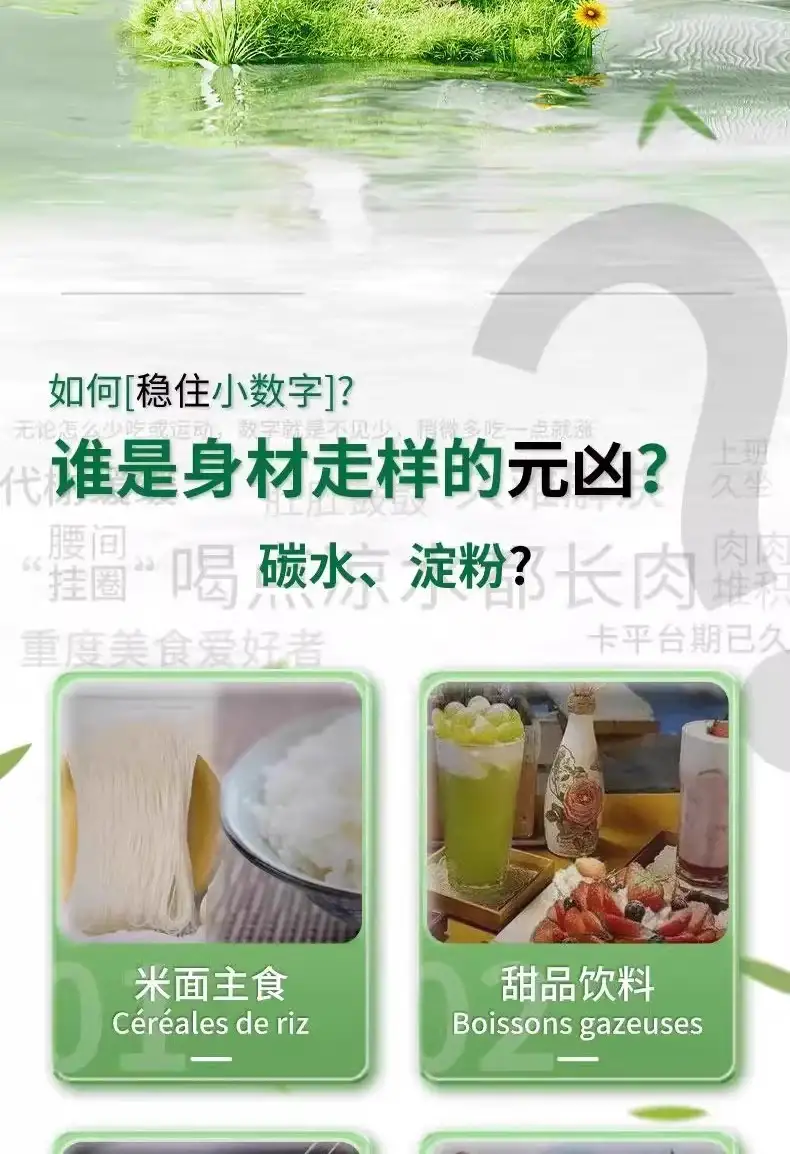 详情03.jpg