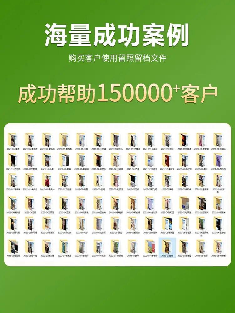 详情06.jpg