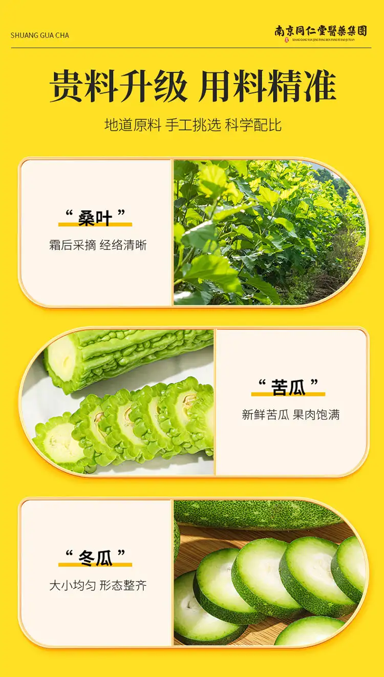 详情02.jpg