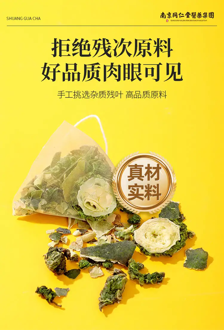 详情04.jpg