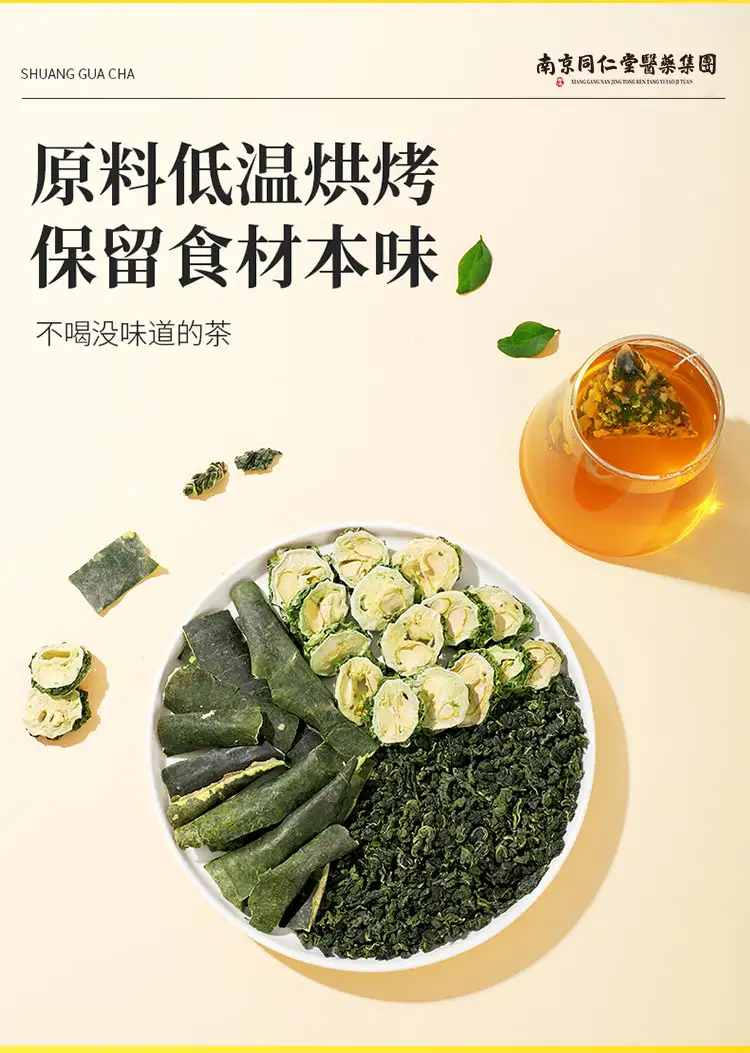 详情03.jpg