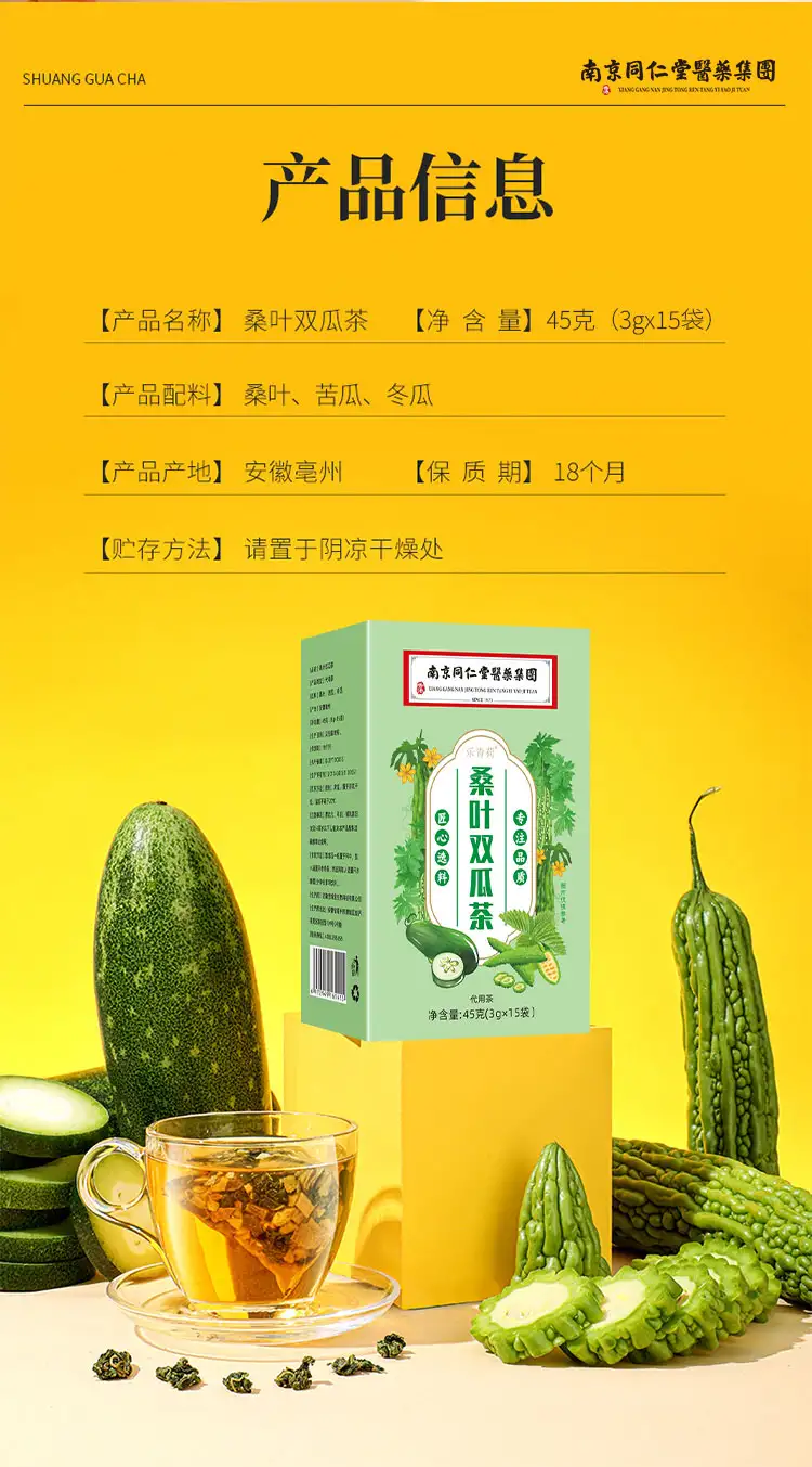 详情09.jpg