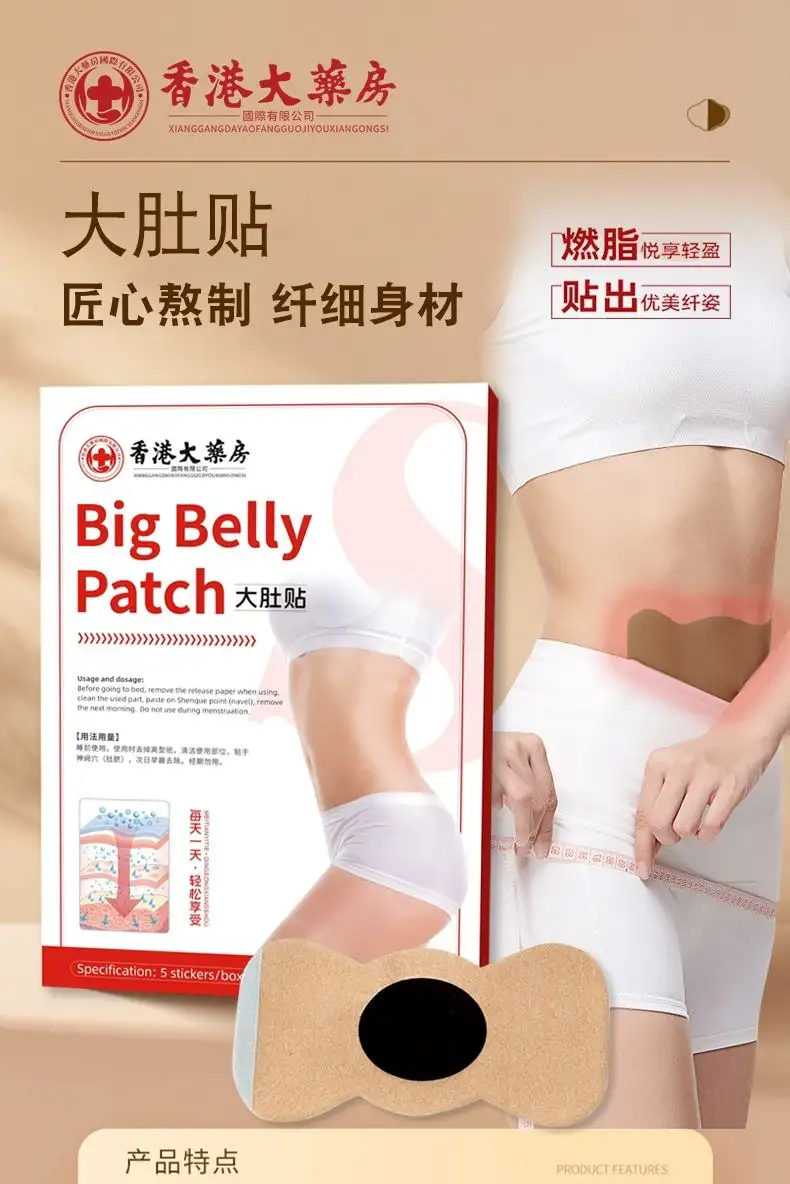 详情08.jpg