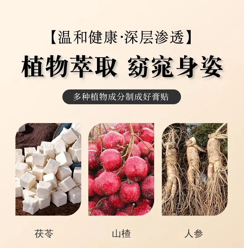 详情09.jpg