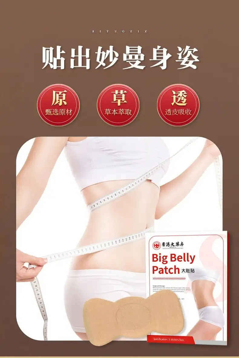 详情12.jpg