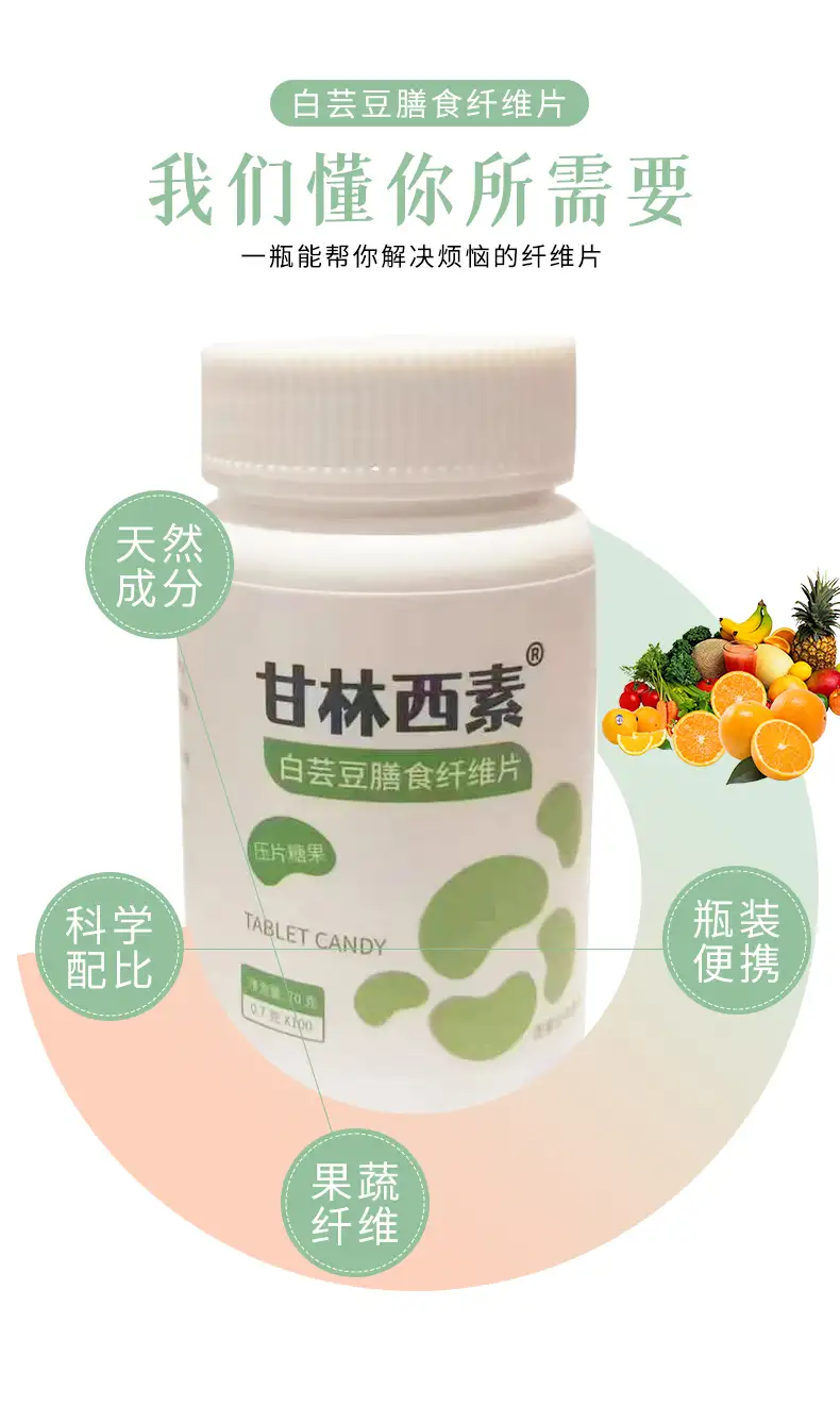 详情04.jpg