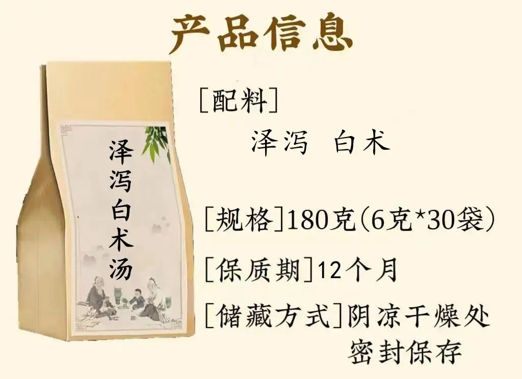详情02.jpg
